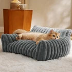Cosy Raised Dog & Cat Bed — Elevated Pet Sofa Couch